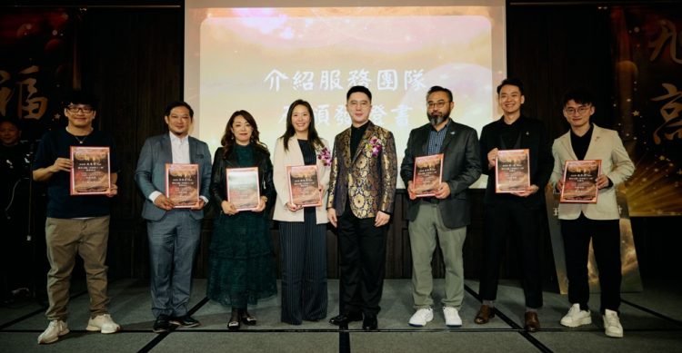 鄭旭高接掌全國中小企業總會五臨二代會會長