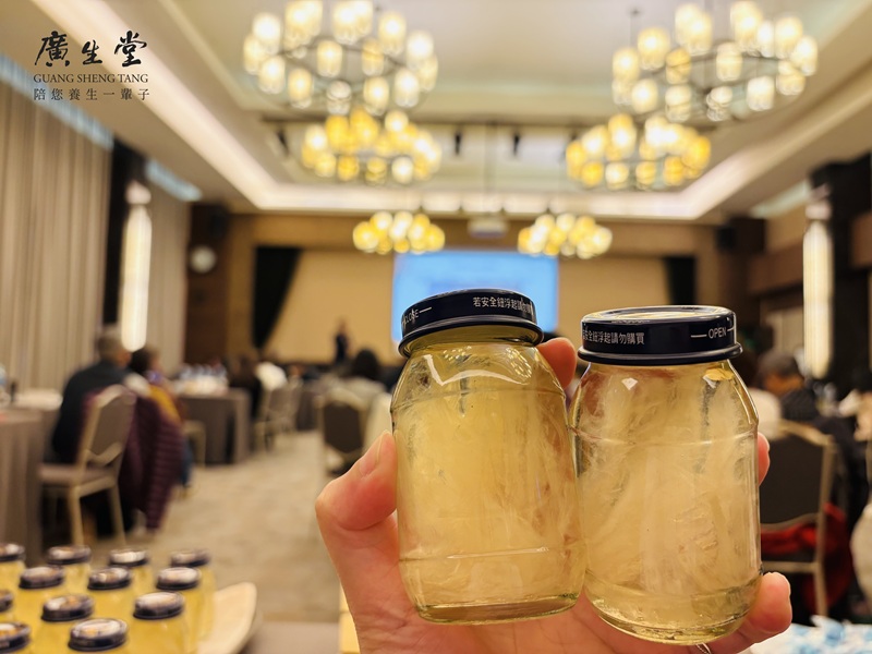 三十而立 淬鍊光華：燕窩界愛馬仕廣生堂耕耘三十載