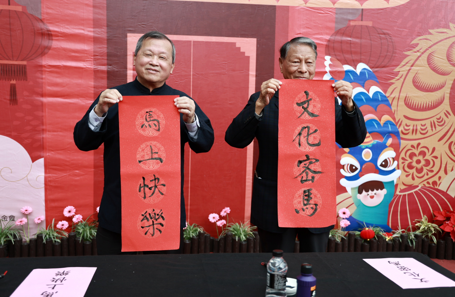 截圖 2026 01 18 清晨7.54.53