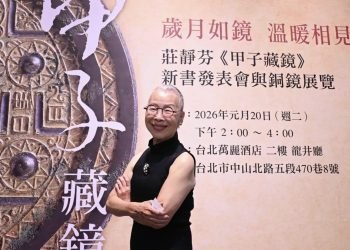 【白袍忙甚麼？EP6 】85歲熱衷跑馬拉松？國寶級女醫師莊靜芬，公開「鏡子養生法」