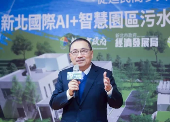 李四川表態爭取國民黨提名參選新北市長　新北市長侯友宜、副市長劉和然全力支持