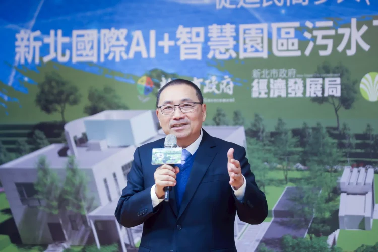 李四川表態爭取國民黨提名參選新北市長　新北市長侯友宜、副市長劉和然全力支持