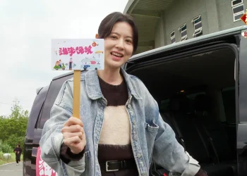 《誰來晚餐》新春特輯明星來敲門 郭子乾 林予晞與林柏宏街頭蹭飯 尋找願意帶他們回家吃團圓飯的家庭