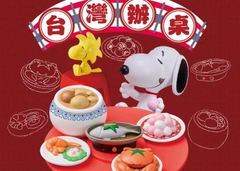 0 E4B8BBE8A696E8A6BA M5agjt