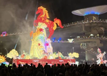 2026新北燈會「勁馬奔騰・新北 Hi Light」點燈 嗨玩大都會公園夢幻遊樂場