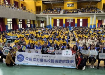 拒絕短影音風險！別被演算法牽著走　中市教育局友善校園週活動宣導防詐