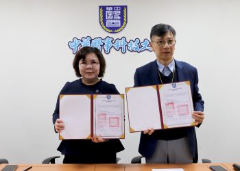 中華醫大與新營醫院簽訂合作備忘錄 共同培育醫護人才與推動學術研究