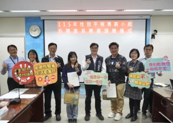 性別平等不只是口號！　中市建設局召開性平專案會議 深化市政建設