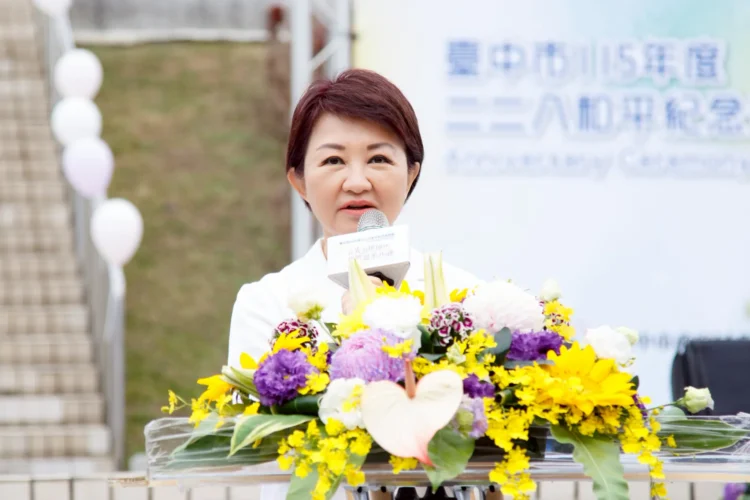 中市府舉辦「二二八事件79週年追思會」　盧市長任內第8度主持 獻百合祝福：讓愛與包容延續