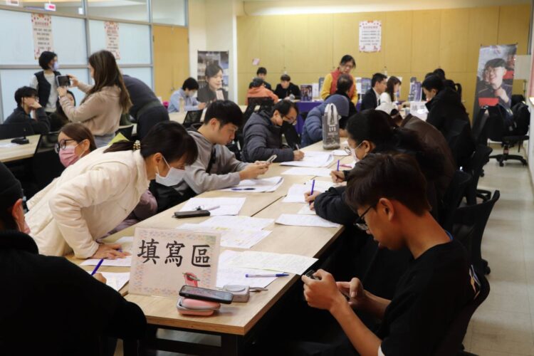 台南就業中心推出開春第一場現場徵才活動──「2026萬馬奔騰，迎薪納福」，將於24日在台南就業中心3樓會議室熱鬧登場。