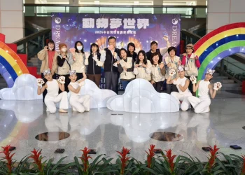 以光守護動物 　2026中台灣燈會「動物夢世界」燈組暖心亮相