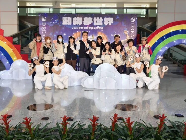 以光守護動物 　2026中台灣燈會「動物夢世界」燈組暖心亮相