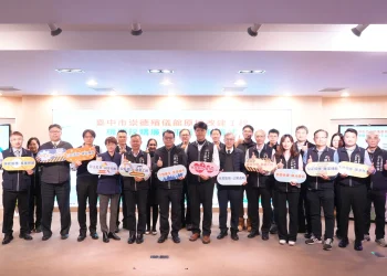 台中崇德殯儀館42.6億改建工程啟動廉政平台　確保工程透明、服務不中斷