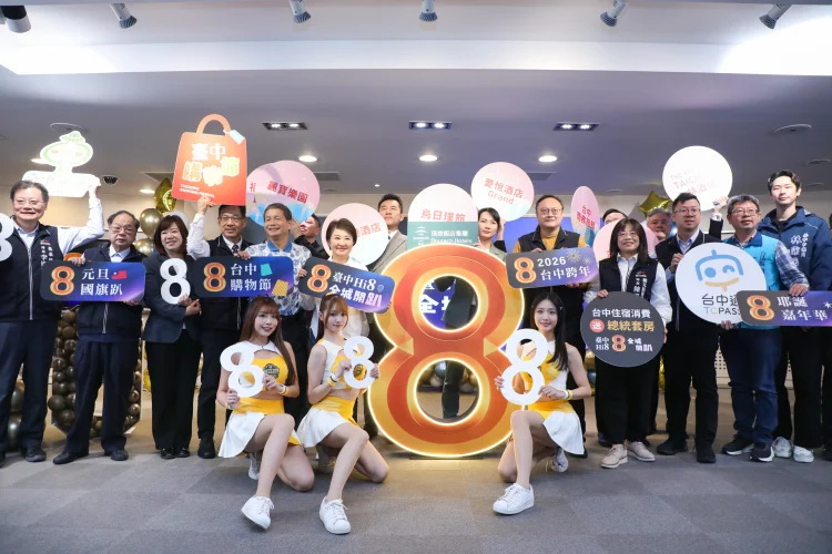 台中Hi8買氣爆發 40天破129億、小資女撐起3成消費力