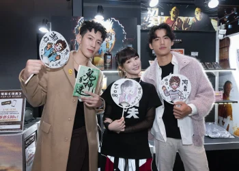 《功夫》週邊快閃店在台北大巨蛋登場 柯震東 王淨 朱軒洋驚喜現身