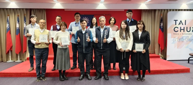 看見採購專業與用心! 台中市政府表揚優良採購人員