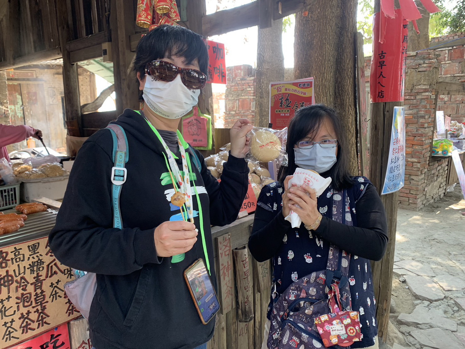 今年春節期間連續9天假期歡迎參訪台南學甲秘境「老塘湖藝術村」