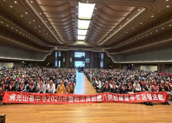 迎春送暖慶法寶節　佛光山惠中寺關懷1400戶福田戶　吳世瑋肯定溫暖善行