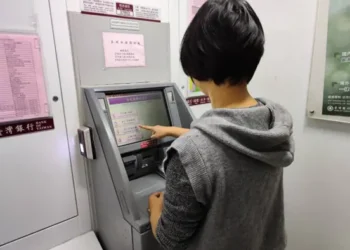 不要淪為洗錢工具人！誤信網友交帳戶　中市法制局：恐面臨5年金融管制