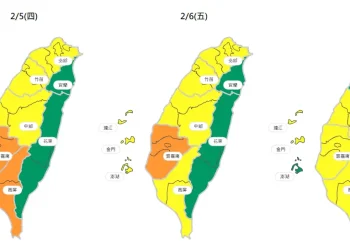 受環境風場影響 西半部地區空氣品質轉差　中市府持續執行應變措施 提醒民眾做好自我防護