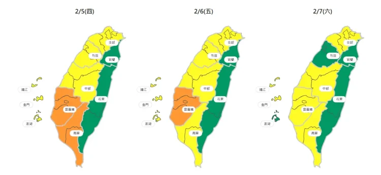 受環境風場影響 西半部地區空氣品質轉差　中市府持續執行應變措施 提醒民眾做好自我防護