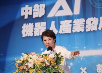城市競爭力飛向世界！AIT處長谷立言赴台中與產業代表交流 盧市長4大優勢轉型「AI機器人之都」籲中央加碼投資