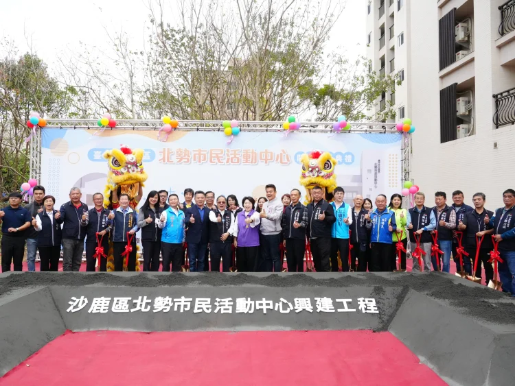 沙鹿區北勢里市民活動中心開工　吳世瑋：獻給里民的新春禮物