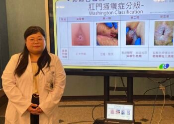 「肛門瘙癢症」　醫師：儘早就醫檢查 排除「後」顧之憂
