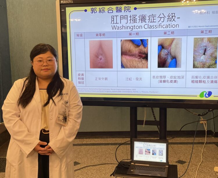 郭綜合醫院一般外科主治醫師楊馥馡表示，若肛門搔癢合併排便習慣改變、不明原因出血、肛門附近出現硬塊或長期潰瘍、食慾不佳等，找醫師就對了。（圖／記者蔡清欽攝）