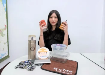 賞燈也能愛地球　新北環保局推資收兌換活動