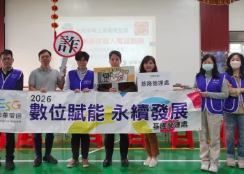 春節前夕最美的風景　基隆監獄懇親活動助收容人「從心」出發