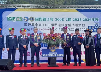 國際獅子會300D-2區群獅助力炫寬愛心教養家園新建院區 造福孩子無障礙新環境