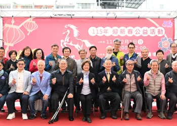 筆墨傳情，義賣送暖！彰化新春公益揮毫　名家齊聚為長照注入善能量