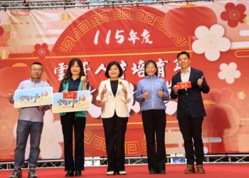 雲縣府舉辦雲菁人才培育年激勵營  展現數位創新成果