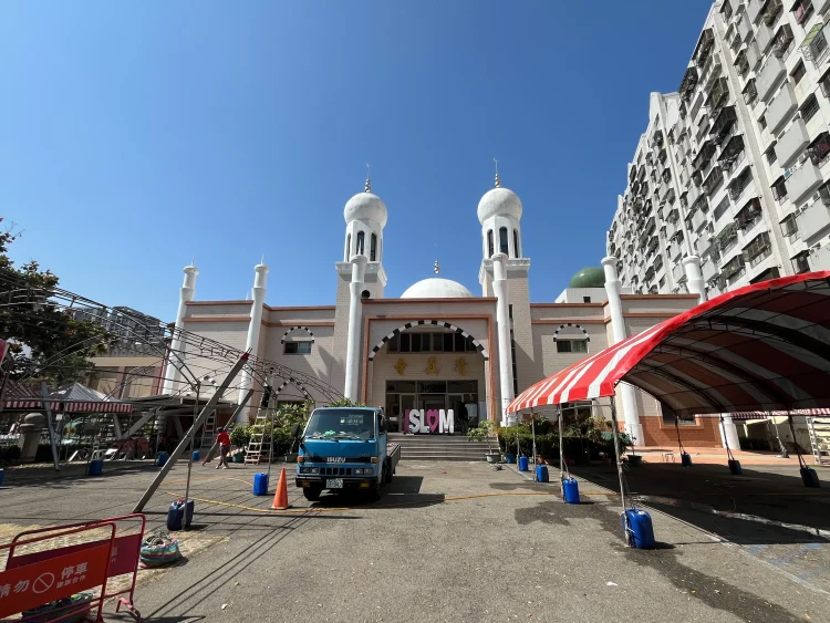 喜悅迎接２０２６（伊曆１４４７年）Ｒａｍａｄａｎ齋戒月　台中清真寺積極籌辦各項準備工作