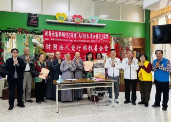 覺行寺「心暖暖」寒冬送暖 攜手新英里揮毫賀歲傳愛社區