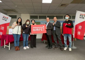 遠傳電信捐贈20部再生液晶顯示器　關懷南投縣弱勢家庭