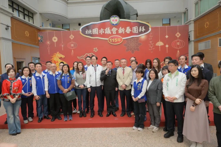 桃園議會新春團拜 議長邱奕勝盼府會攜手推動市政建設