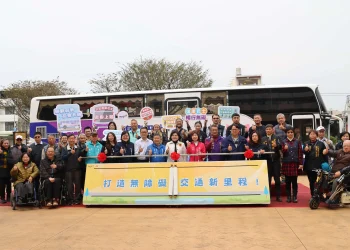 打造無障礙交通新里程  雲林再添一輛大型復康巴士加入服務