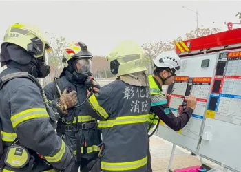全國10縣市跨域交流　彰化消防局精進新型態火災應變量能