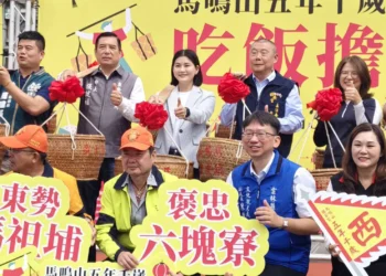 馬鳴山鎮安宮元宵盛會3月登場　「吃飯擔」展現百年信仰文化