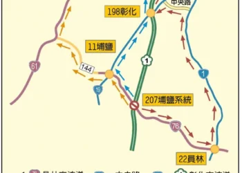 和平紀念日連續假期　彰警加強交通疏導措施