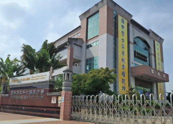 雲縣推動碳排自願減量　節能減碳從校園做起　建立可複製擴散的低碳校園示範模式