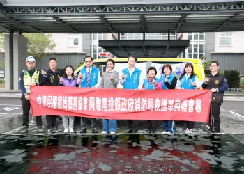 宥尚慈善協會捐贈救護車　守護南投竹山鄉親