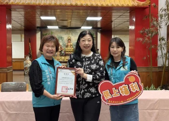 台農發公司贈椪柑 祝福嘉義縣機構住民大吉大利