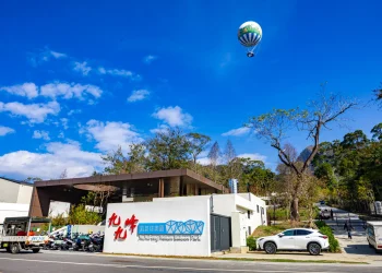 九九峰氦氣球樂園將於11日啟用　12日起開放全國民眾預約