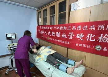 大林鎮衛生所自研AI上線 精準守護三高族群健康