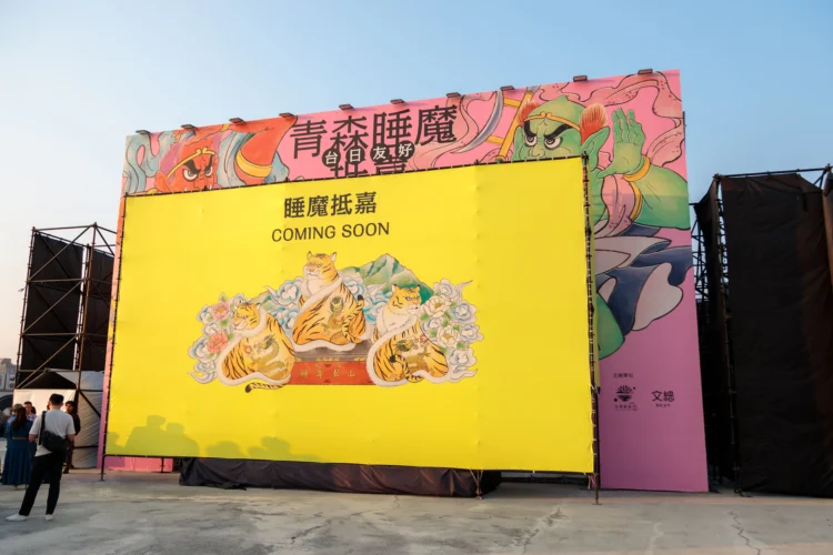 朴子配天宮樸仔媽躍上睡魔燈組　台日宗教藝術跨界融合