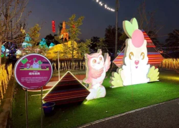 南投燈會原民燈區「光舞豐年」同步放光