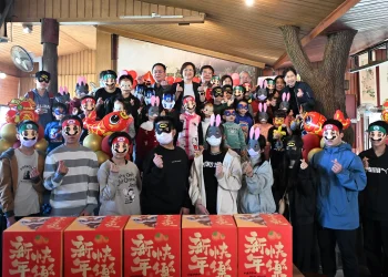 與縣長媽媽有約歲末圍爐　陪伴48位孩子共聚溫馨時光